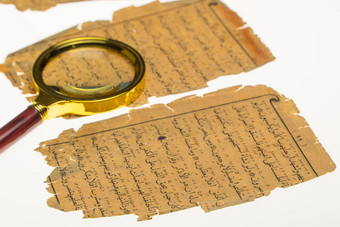古老的阿拉伯语手稿