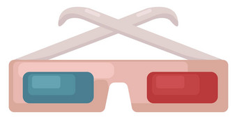 眼镜插图向量白色背景