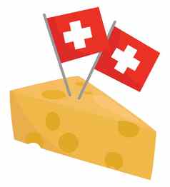瑞士奶酪插图向量白色背景