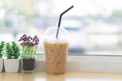 特写镜头玻璃冰咖啡花能咖啡商店
