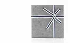 灰色礼物盒子丝带白色背景复制空间