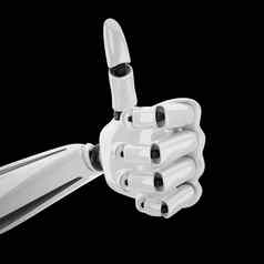 机器人手拇指
