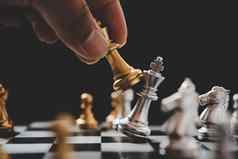 国际象棋董事会有竞争力的业务的想法成功