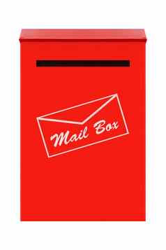 红色的邮件盒子