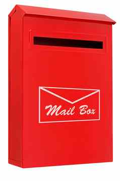 红色的邮件盒子