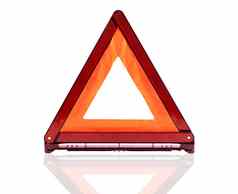 红色的三角形标志紧急停止标志紧急警告标志