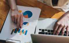 业务分析统计数据业务文档金融概念