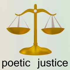 诗意的正义概念