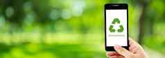 聪明的电话持有手回收象征生态环境图标概念绿色散景背景生态保护重用减少保护资源自然横幅网站