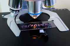 冠状病毒显微镜玻璃幻灯片