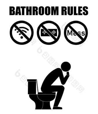 集浴室规则