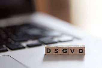 DSGVO木多维数据集信DSGVO说谎移动PC