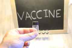 黑板词疫苗好疫苗主题图片