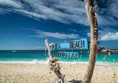 著名的普克珠贝海滩热带天堂长滩岛岛菲律宾