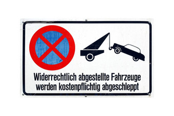 德国标志孤立的白色车辆非法停拖费