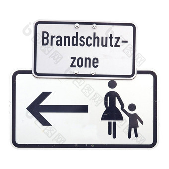 德国标志孤立的白色brandschutz-zone火保护区