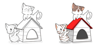 夫妇可爱的猫房子卡通着色页面