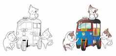 可爱的猫字符泰国电动机三轮车卡通着色页面