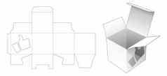 广场包装盒子图标形状的温德普这减少模板