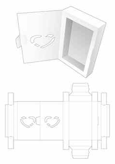 情人节盒子翻转开放心形状的窗口这减少模板