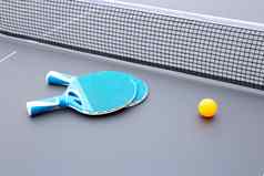 表格网球设备球拍球网