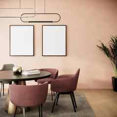 空白图片框架模拟桃子颜色房间室内呈现背景