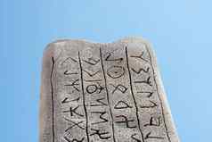 脚本碑文最古老的突厥语的语言
