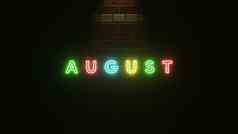 8月文本霓虹灯光色彩斑斓的砖墙纹理插图呈现霓虹灯象征8月霓虹灯光效果文本墙砖纹理简单的优雅的