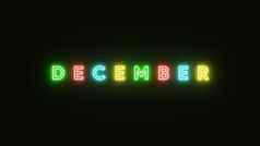 12月文本霓虹灯光色彩斑斓的黑色的背景插图呈现霓虹灯象征12月