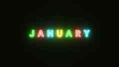1月文本霓虹灯光色彩斑斓的黑色的背景插图呈现霓虹灯象征1月