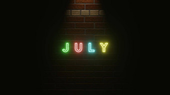 7月文本霓虹灯光色彩斑斓的砖墙纹理插图呈现霓虹灯象征7月霓虹灯光效果文本墙砖纹理简单的优雅的