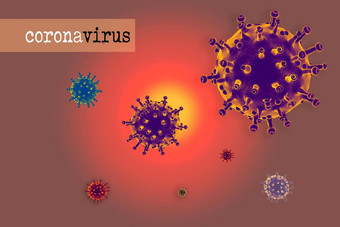 冠状病毒法律顾问流感大流行医疗健康风险病毒学概念