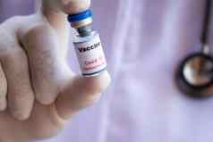冠状病毒科维德疫苗