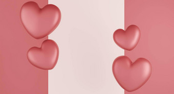 情人节一天概念粉红色的<strong>心气球</strong>粉红色的背景呈现