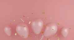 气球丝带粉红色的颜色背景生日周年纪念日装饰节日概念呈现