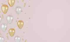 节日现实的粉红色的白色气球颜色丝带黄金闪闪发光的庆祝概念呈现