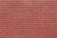 红色的砖墙