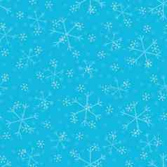 无缝的圣诞节模式涂鸦手随机画雪花包装纸礼物有趣的纺织织物打印设计装饰食物包装背景一年光栅复制天空蓝色的白色