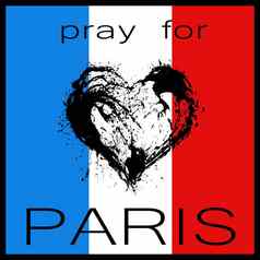 祈祷巴黎