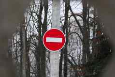 路标志波兰通道被禁止的轮白色红色的