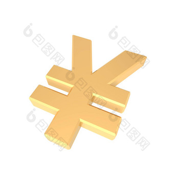 黄金日元标志孤立的白色