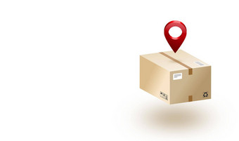 包裹盒子红色的位置销隔离白色背景插图