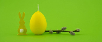 简约风格复活节横幅黄色的蛋