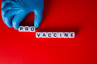 医疗科维德支持疫苗概念支持疫苗象征医生手单词“支持疫苗”