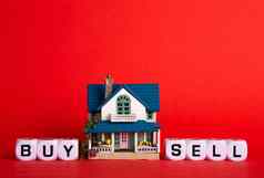 买出售房子真正的房地产财产
