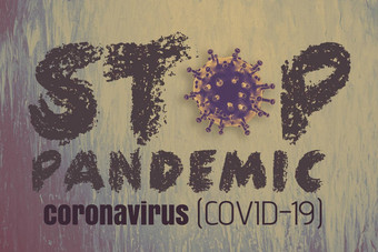 科维德冠状病毒预防检疫概念海报