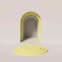 黄色的油缸讲台上基座产品广告灰色空入口最小的呈现