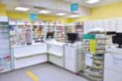 模糊背景室内药店货物展示了药物维生素健康商店概念医学健康的生活方式