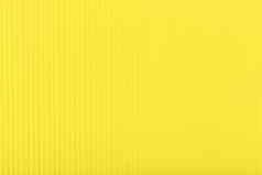 黄色的背景条纹复制空间
