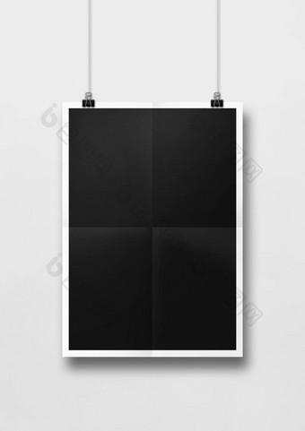 黑色<strong>的</strong>折叠海报挂白色墙剪辑